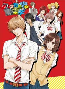 ookami-shoujo-to-kuro-ouji