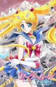 sailor moon crystal
